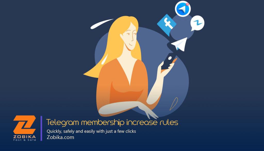 Telegram membership increase rules