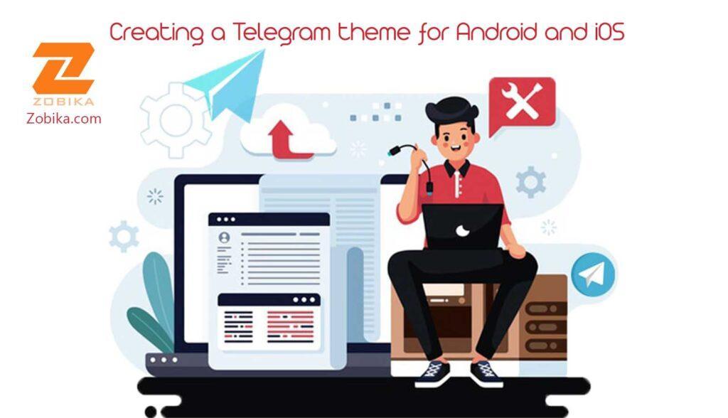Creating a Telegram theme