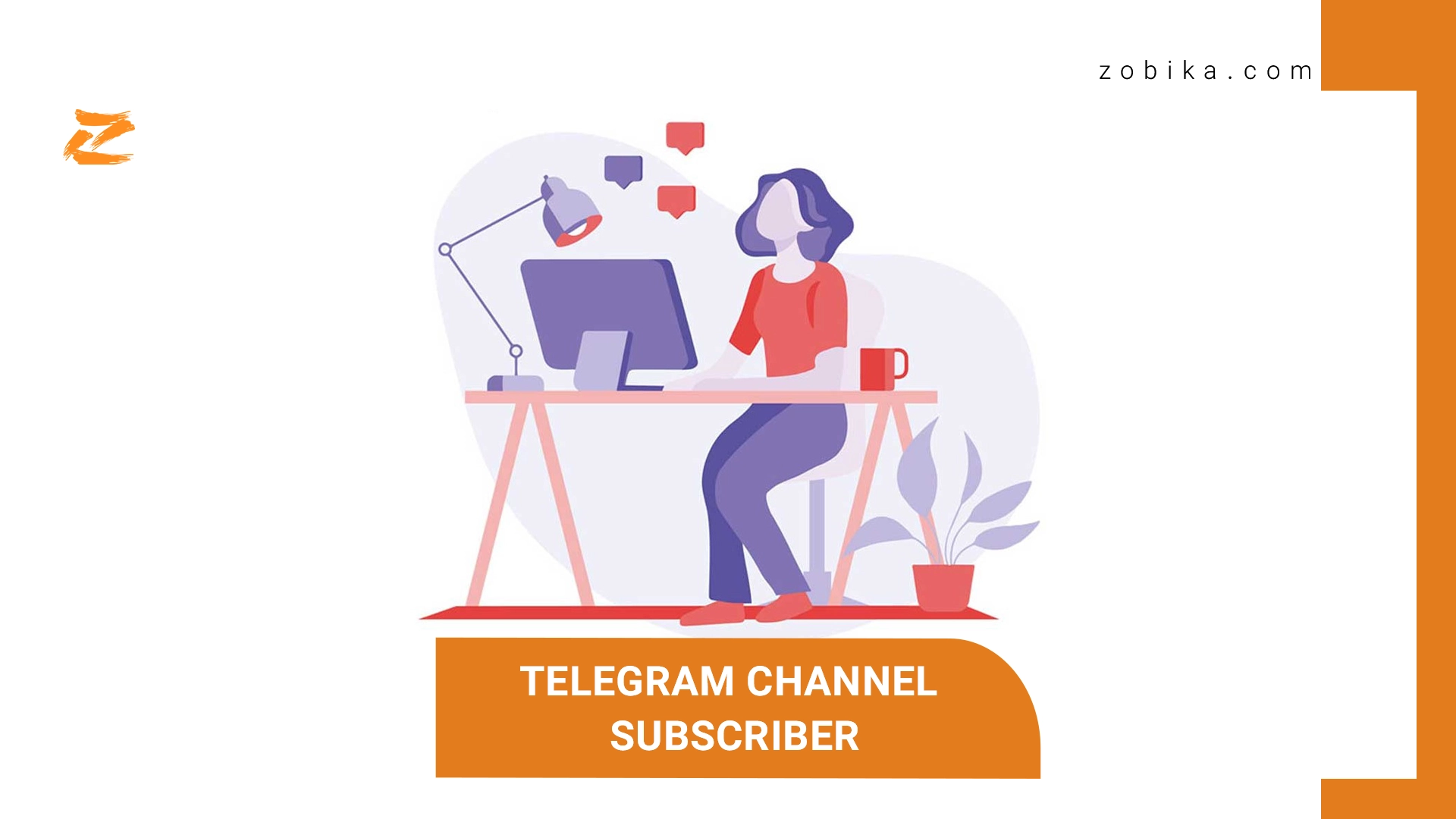 telegram channel subscriber