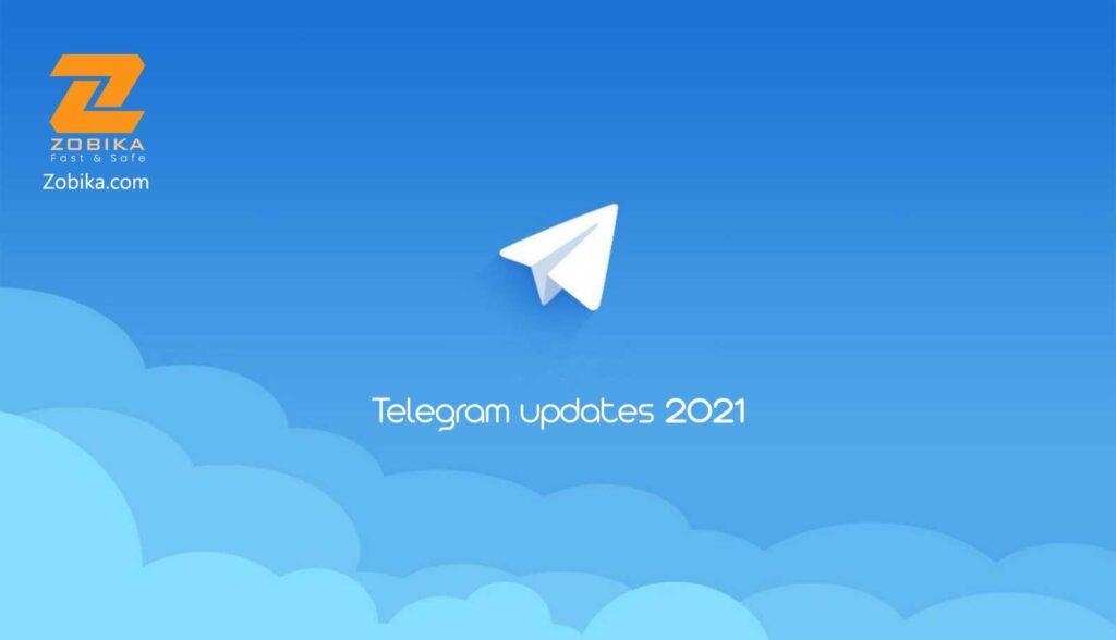 telegram updates 2021