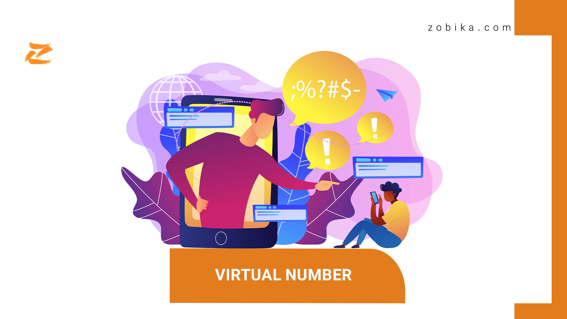 virtual number